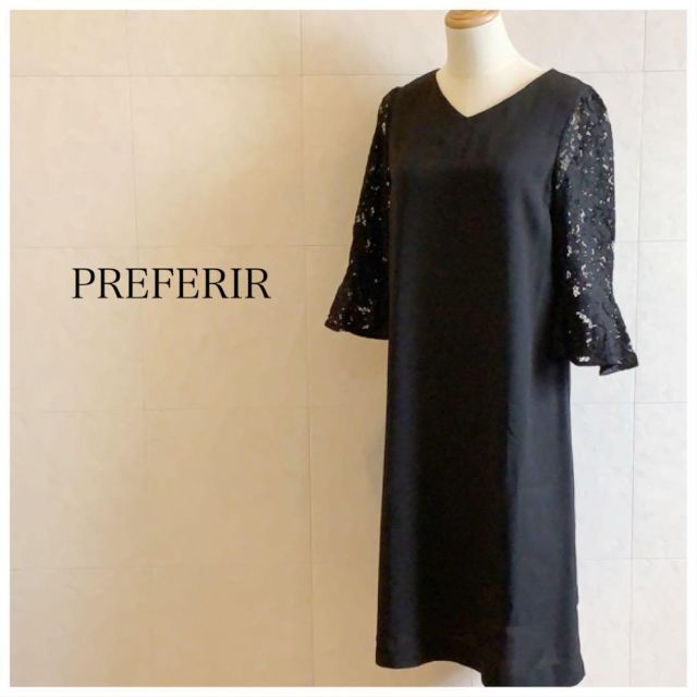 PREFERIR(プレフェリール)の美品★PREFERIR レース袖黒ロングワンピース レディースのワンピース(ひざ丈ワンピース)の商品写真