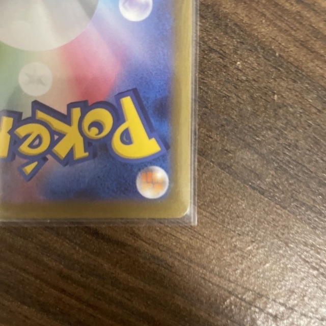 ポケモンカード リーフィアSAR エンタメ/ホビーのトレーディングカード(シングルカード)の商品写真