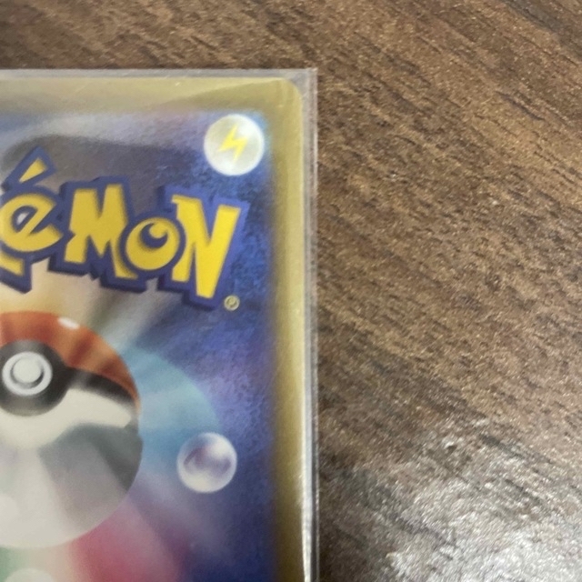 ポケモンカード リーフィアSAR エンタメ/ホビーのトレーディングカード(シングルカード)の商品写真