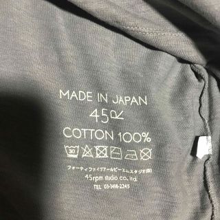 45R ビッグシルエット カットソー Tシャツ インディゴ サイズ0