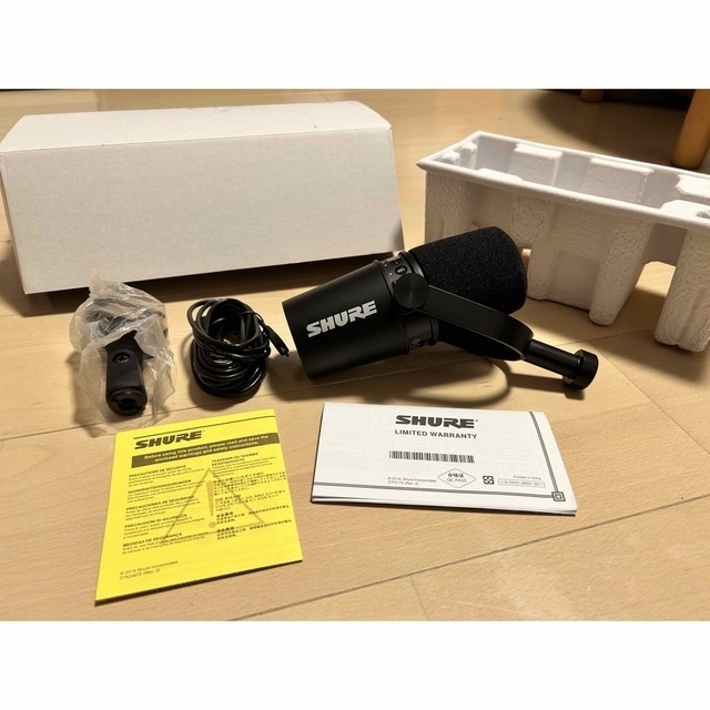 【美品】SHURE MV7 ポッドキャストマイクロホン 楽器のレコーディング/PA機器(マイク)の商品写真