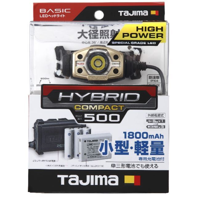 TJMデザイン タジマ(Tajima) LEDヘッドライトC501Dセット LE 5