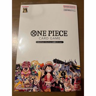 ワンピース(ONE PIECE)のONE PIECE プレミアムカードコレクション25周年エディション1冊(カード)