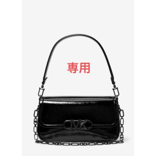 マイケルコース(Michael Kors)のえぬ様専用(ショルダーバッグ)