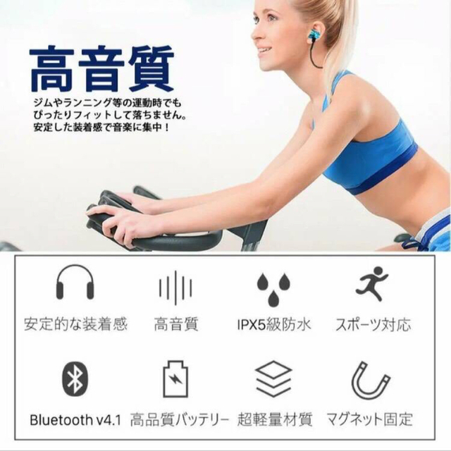 新品＊Bluetooth イヤホン＊マグネット＊ハンズフリー＊防水【シルバー】 スマホ/家電/カメラのオーディオ機器(ヘッドフォン/イヤフォン)の商品写真