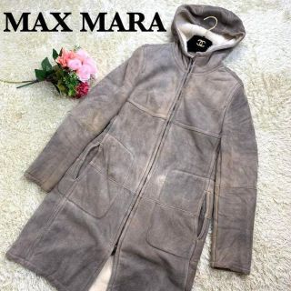 マックスマーラ(Max Mara)の希少✨　マックスマーラ リアルムートンコート　ロング丈　フード付き　40　グレー(ロングコート)