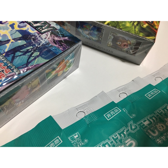 ポケモン(ポケモン)のバイオレットex スカーレットex 新品未開封シュリンク付き　プロモ9パック付き エンタメ/ホビーのトレーディングカード(Box/デッキ/パック)の商品写真