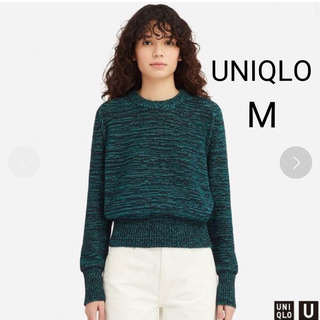UNIQLO カラーミックスオーバーサイズセーター