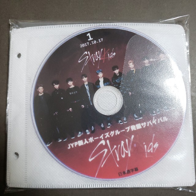 straykids CD-DVD セット