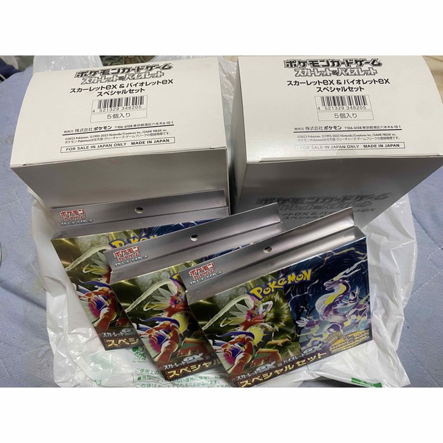 ポケモンカードゲームスカーレットexバイオレットexスペシャルセット13BOX www.keburros.com