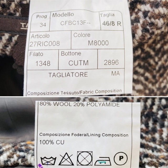 TAGLIATORE(タリアトーレ)のタリアトーレ 至極の逸品 TAGLIATORE チェスターコート 46/8R M メンズのジャケット/アウター(チェスターコート)の商品写真