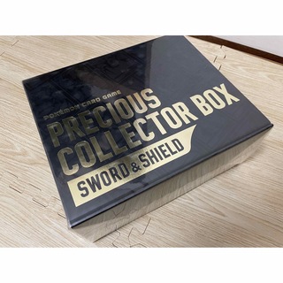 プレシャスコレクターボックス ② 専用(Box/デッキ/パック)
