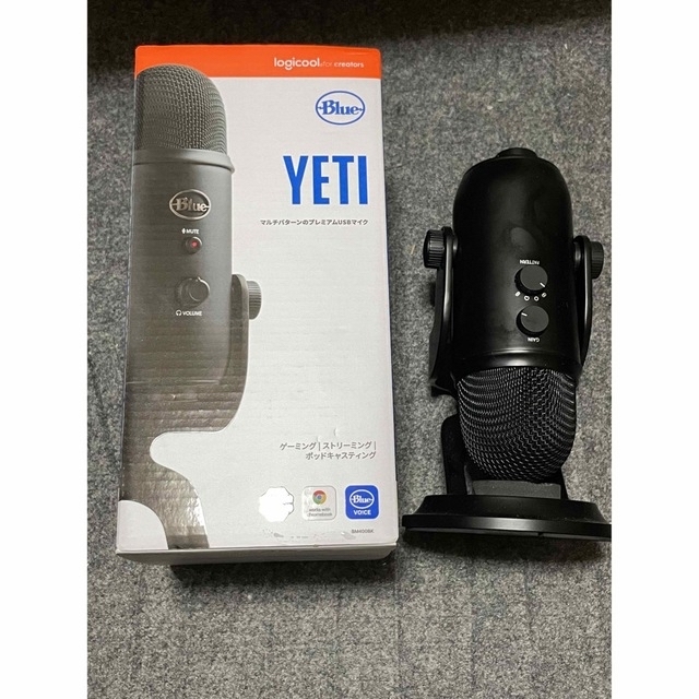 【最低値】ロジクール Blue Yeti コンデンサーマイク ポップガード付き