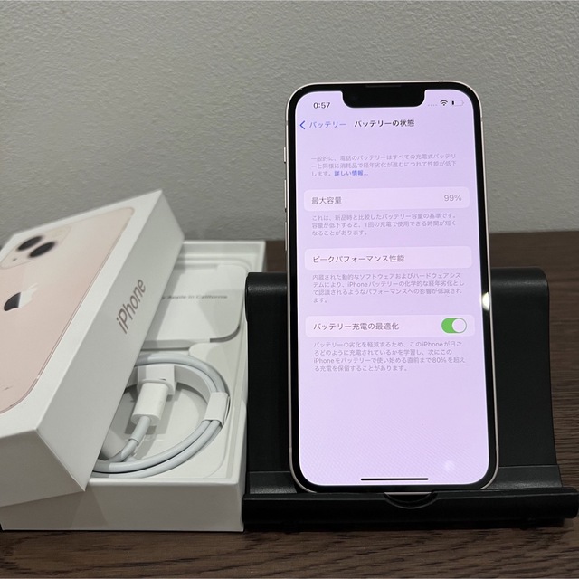 iPhone(アイフォーン)のiPhone 13 mini 128 Pink バッテリー99% SIMフリー スマホ/家電/カメラのスマートフォン/携帯電話(スマートフォン本体)の商品写真