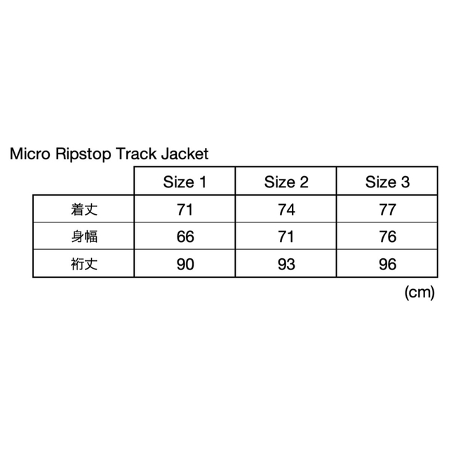 1LDK SELECT(ワンエルディーケーセレクト)のCup and Cone MicroRipstopTrack Jacket メンズのジャケット/アウター(ブルゾン)の商品写真