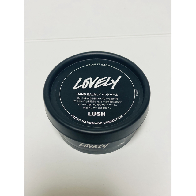 LUSH(ラッシュ)のMIYUMIYU様　専用 コスメ/美容のボディケア(ボディソープ/石鹸)の商品写真