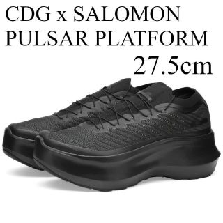 コムデギャルソン Salomon pulsar SR811 27.5cm