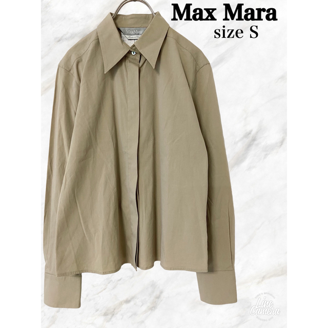 Max Mara マックスマーラ　コットンシャツ　長袖　イタリア製　S