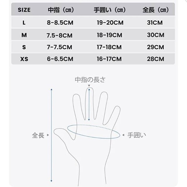 Outdoor Master レディース グローブ スポーツ/アウトドアのスノーボード(ウエア/装備)の商品写真