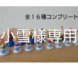 スヌーピー(SNOOPY)の【スヌーピー】ペプシ　ハンドベル(ノベルティグッズ)