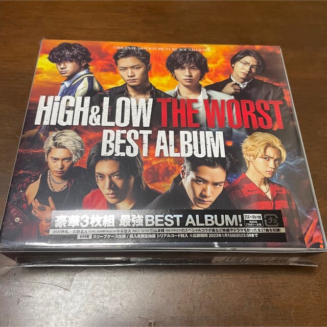 HiGH&LOW THE WORST BEST ALBUM