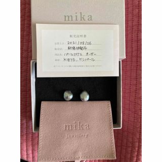 タサキ(TASAKI)のmika jewellery★ケシパールピアス★MAAYA Bijou de M(ピアス)