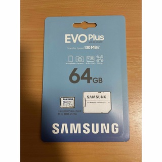 サムスン(SAMSUNG)の[新品]Sumsung EVO Plus microSDXC 64GB(PC周辺機器)