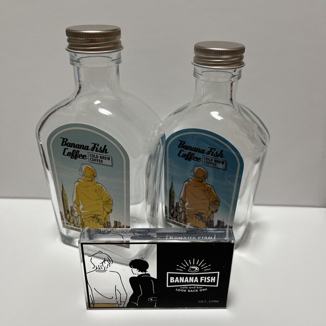 BANANA FISH cafe&bar コーヒー  ビン 2本セット ＋おまけ エンタメ/ホビーのアニメグッズ(その他)の商品写真