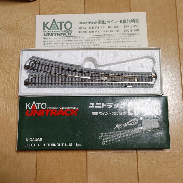 KATO 20-203 電動ポイント6番（右） 6本セット