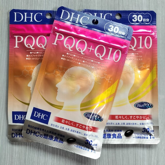 DHC PQQ+Q10　30日分 3袋