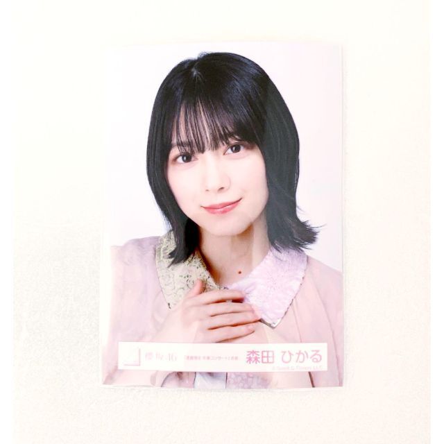 櫻坂46 森田ひかる 渡邉理佐 卒業コンサート 衣装 生写真 ヨリ エンタメ/ホビーのタレントグッズ(アイドルグッズ)の商品写真