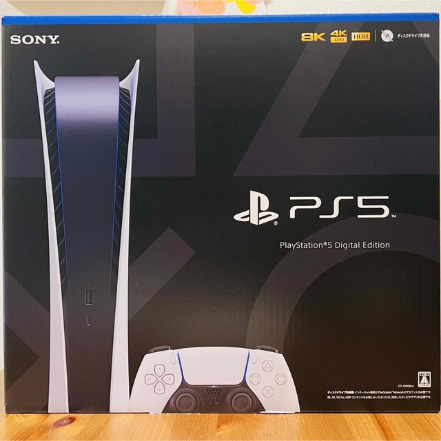 人気ブランドを PlayStation - SONY PlayStation5 CFI-1200B01 家庭用