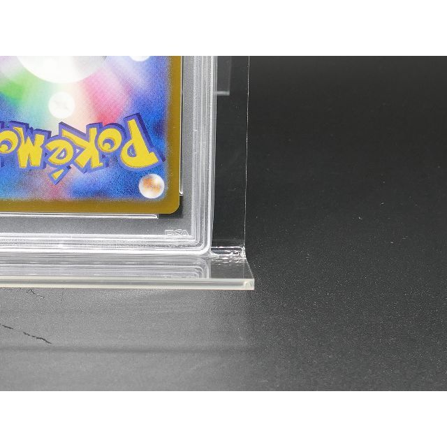 専用[PSA10] Pokemon ポケモン 073/069 SR ブースターV