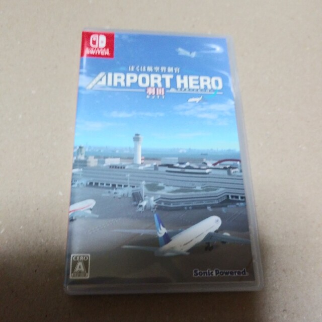 ぼくは航空管制官 エアポートヒーロー 羽田 Switch