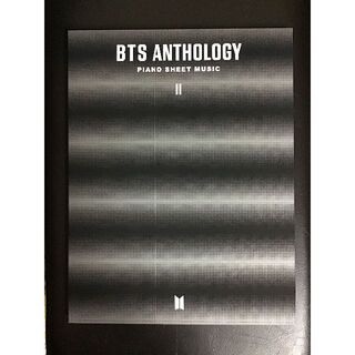 防弾少年団(BTS) - 公式 BTS PIANO SHEET MUSIC 　ANTHOLOGY 2 楽譜
