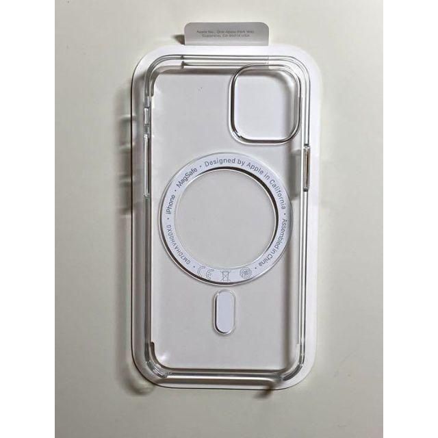 Apple(アップル)の【新品】純正 iPhone 12 mini クリアケース② スマホ/家電/カメラのスマホアクセサリー(iPhoneケース)の商品写真