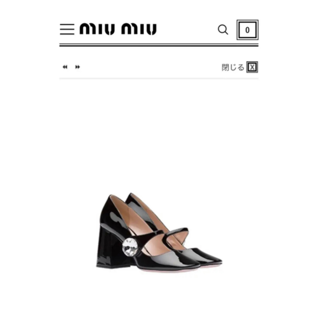 MIUMIU クリスタル 売れ筋がひ贈り物! 33%割引 www.panda92.fr
