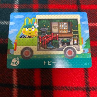 任天堂 - どうぶつの森 amiiboカード ミッチェル おまけつき お値下げ