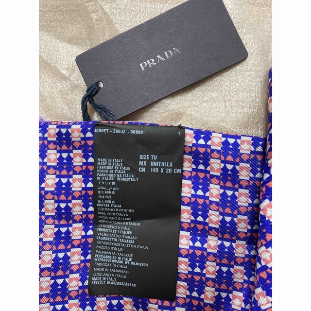 新品 PRADA プラダ シルク スカーフ-