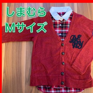 シマムラ(しまむら)の【しまむら】カーディガン シャツ 一体型 制服カーディガン 制服コスプレ(カーディガン)