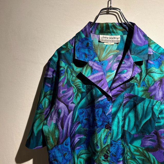 patagonia(パタゴニア)の【90s 総柄 希少 アロハシャツ】Animal Hawaiian Shirts レディースのトップス(シャツ/ブラウス(半袖/袖なし))の商品写真