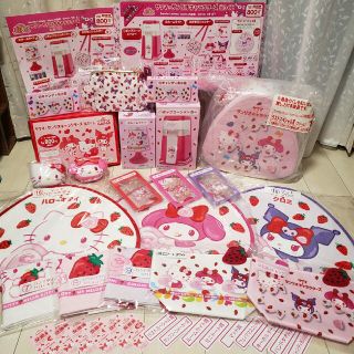 サクマ サンリオ 当たりくじ コンプリート ラストスペシャル賞 スツール