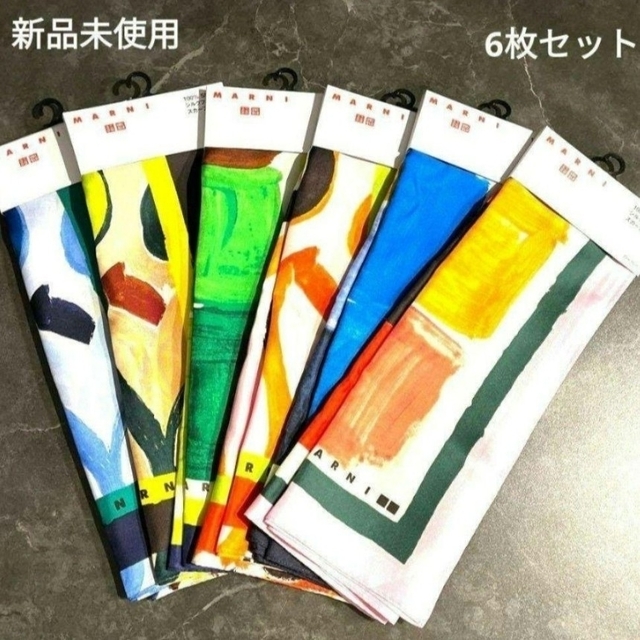 UNIQLO(ユニクロ)の新品未使用 ユニクロ マルニ シルクスカーフ 6枚セット レディースのファッション小物(バンダナ/スカーフ)の商品写真