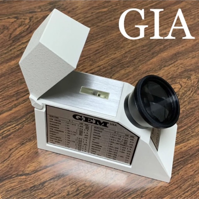 GIA 屈折計 宝石学 宝石鑑定 ジュエリー