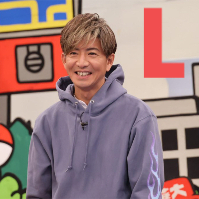 L キムタク 着用 パーカー フーディー-
