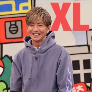 売り切り価格Balenciaga 木村拓哉着用 フーディー パーカー