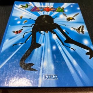 超希少品】2002ムシキングロケテカード エンタメ/ホビー
