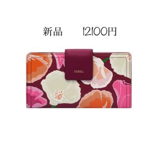 フォッシル(FOSSIL)の値下げ不可　LOGAN RFID TAB CLUTCH(財布)