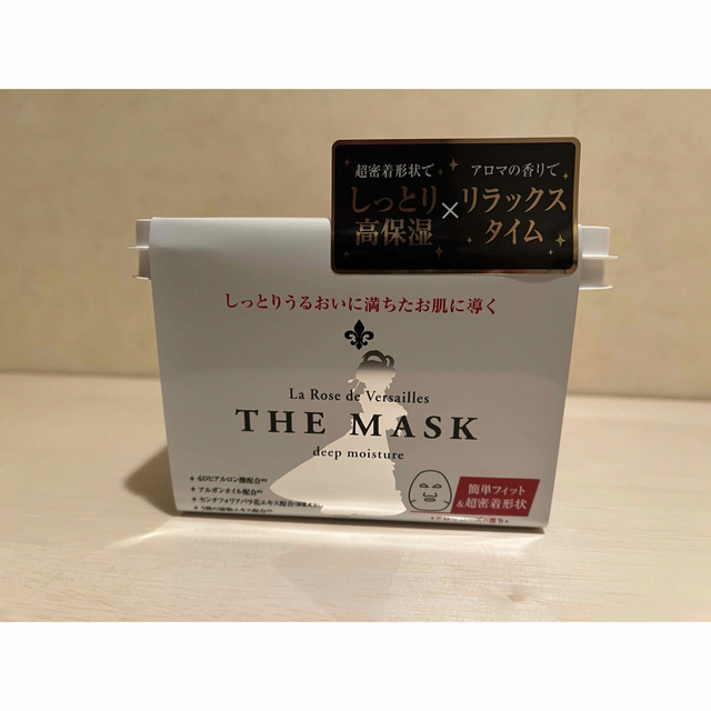 ベルサイユのばら THE MASK アロマローズの香り 32枚入  3個セット コスメ/美容のスキンケア/基礎化粧品(パック/フェイスマスク)の商品写真