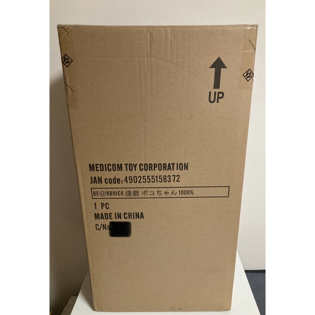 BE@RBRICK(ベアブリック)のBE@RBRICK 達磨 ペコちゃん＆ポコちゃん 1000% エンタメ/ホビーのフィギュア(その他)の商品写真